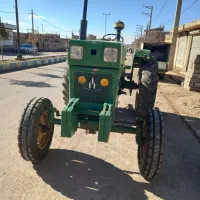 تراگتور ای تی ام