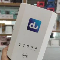 مودم سیمکارتی