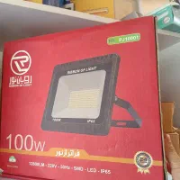 پرکتور 100وات 50وات 30وات اقتصادی. لوازم برقی