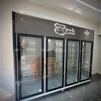 فروش یخچال فروشگاهی