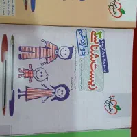 کتاب کنکور تجربی و فرهنگیان