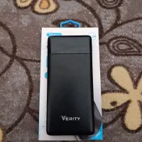 پاور بانک