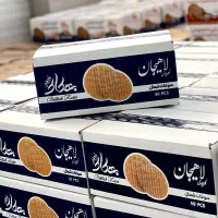 قابل توجه مراکز پخش مواد غذایی