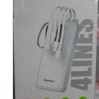 پاوربانک PIPIPOLO مدل P120 ظرفیت 20000 هزار میلی