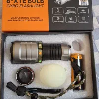 3 عدد چراغ قوه یامائو.شکار.کوه نوردی.گردش.روشنایی