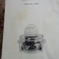 هواپزآرتین اسپانیایی|اجاق گاز و لوازم برقی پخت‌وپز|بروجرد, |دیوار