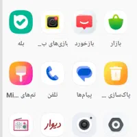 پول رایگان میلی