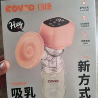 شیر دوش برقی rocovo اصلا استفاده نشده