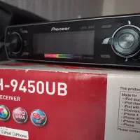 ضبط پایونیر۹۴۵۰ با کارتن باند۷۱۸