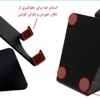 هولدر یا استند موبایل تبلیغاتی + حک لیزر|لوازم جانبی موبایل و تبلت|مشهد, آزادشهر|دیوار