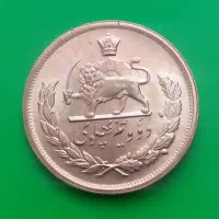 ست برنزی 2/5 - 5 - 10 پهلوی|کلکسیون سکه، تمبر، اسکناس|اصفهان, دانشگاه اصفهان|دیوار