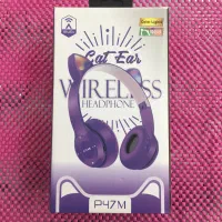 هدفون بلوتوثی گربه ای
