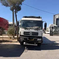 البرز تک باری/لیزینگی