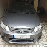 فروش ساینا EXمدل ۹۷