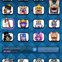 اکانت کلش رویال|کنسول، بازی ویدئویی و آنلاین|یاسوج, |دیوار