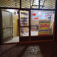 تعمیر پکیج دیواری و ابگرمکن و بخاری لباسشویی|خدمات پیشه و مهارت|مرند, |دیوار