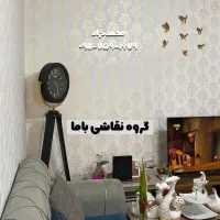 نقاشی طرحدار ساختمان طرح کاغذ دیواری