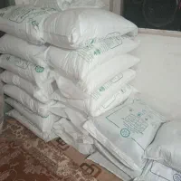 کود کشاورزی