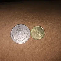 فروش|کلکسیون سکه، تمبر، اسکناس|رشت, چله خانه|دیوار