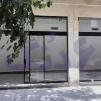 فروش تجاری