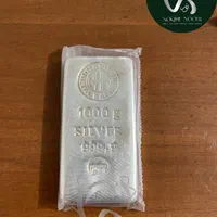 شمش نقره ندیر