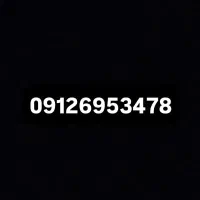0912