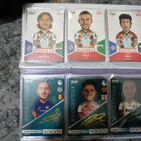 کیمدی به همراه آلبوم|اسباببازی|امیدیه, |دیوار