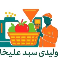 کارگاه تولید سبد میوه