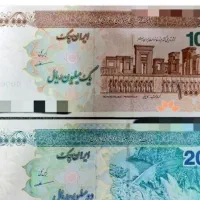 وام فروشی خرید فروش