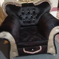 مبل