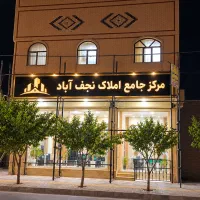 دو-طبقه-ویلاشهر-کد-21509