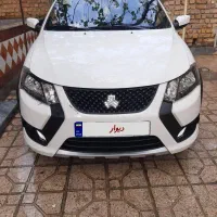 کوییکsصفر وخشک