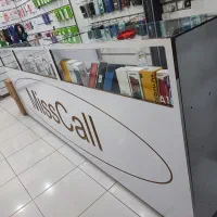 ویترین چوبی رودان