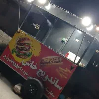دکه-فروشی