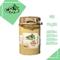 ارده/حلوا ارده/روغن ارده/روغن کنجد/کره بادام زمینی