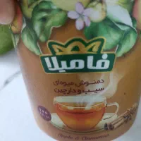 دمنوش  فامیلا