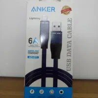 حراج لوازم جانبی