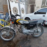 موتور سیکلت نیکران