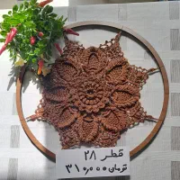 ماندالا های قلاب بافی|صنایع دستی و سایر لوازم تزئینی|تهران, جیحون|دیوار
