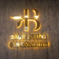 استخدام در رستوران باغ گیلاس