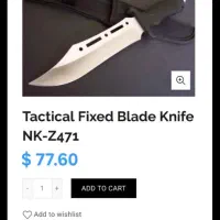 چاقو اصل آمریکای ارتشی کلمبیا