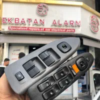 تعمیر قفل مرکزی مزدا ۳ مزدا۲ مزدا۳ قدیم مزدا۳۲۳|قطعات یدکی و لوازم جانبی|تهران, کوی بیمه|دیوار