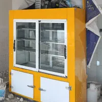 یخچال مغازه