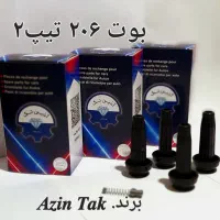 وایر شمع|خدمات موتور و ماشین|تهران, ائمه اطهار|دیوار