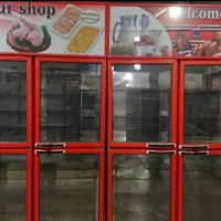 واگذاری وسایل سوپرمارکت هوانیروز