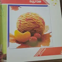 کتاب آشپزی. شیرینی پزی. ایرانی فرنگی|کتاب و مجله آموزشی|تهران, زرگنده|دیوار