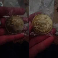 سکه و مدال قاجاری|کلکسیون سکه، تمبر، اسکناس|ارومیه, |دیوار