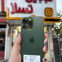 گوشیiphone 13 pro
