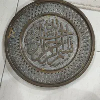 تابلو مسی
