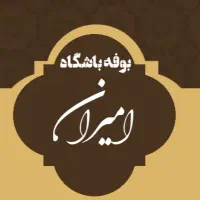 جذب نیرو بوفه ( پاره وقت)